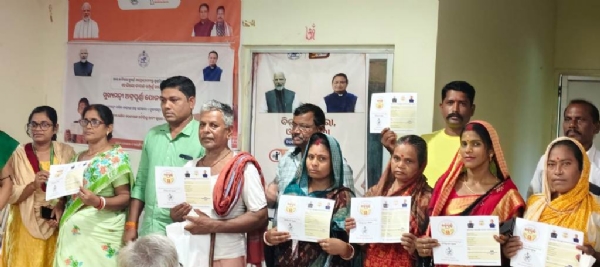 JAGULA PANCHAYAT BIKASHARA DHARA JAGULA PANCHAYAT BIKASHARA DHARA