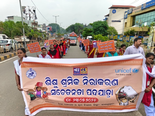 Awareness programme