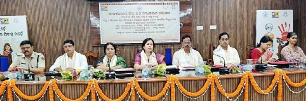 SISHU SRAMA NIRAKARAN ABHIJAN
