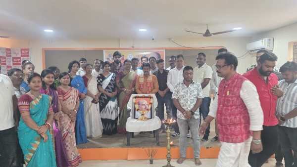 Kjr bjp