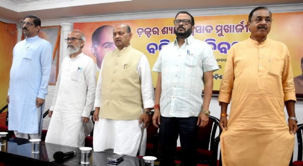 bjp bjp