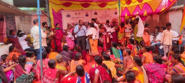 ପଂଚାୟତ ସ୍ତରୀୟ ବିକାଶରଧାରା ଓଡିଶା ସାରା ଆରମ୍ଭ ପଂଚାୟତ ସ୍ତରୀୟ ବିକାଶରଧାରା ଓଡିଶା ସାରା ଆରମ୍ଭ