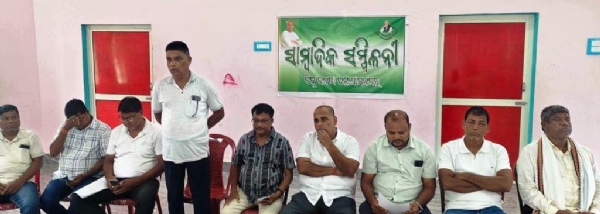 DHAMNAGAR BJD PRESS MEET DHAMNAGAR BJD PRESS MEET