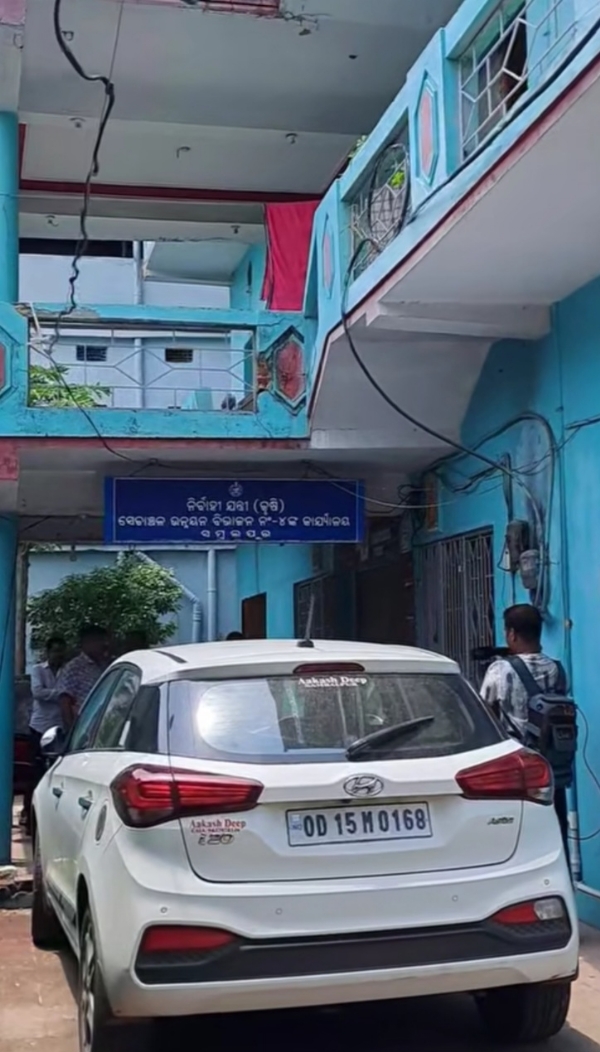 ଜିଲ୍ଲା ସଦର ମହକୁମାରେ ଗୋଡ଼ ଥାପିଲା ଭିଜିଲାନ୍ସ, ସେଚାଞ୍ଚଳ ବିଭାଜନ ଉନ୍ନୟନ କାର୍ଯ୍ଯାଳୟରେ ଚଳଚଞ୍ଚଳ ଜିଲ୍ଲା ସଦର ମହକୁମାରେ ଗୋଡ଼ ଥାପିଲା ଭିଜିଲାନ୍ସ, ସେଚାଞ୍ଚଳ ବିଭାଜନ ଉନ୍ନୟନ କାର୍ଯ୍ଯାଳୟରେ ଚଳଚଞ୍ଚଳ