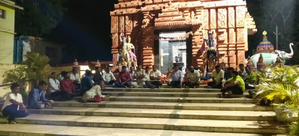 ଫୋଟ ଫୋଟ