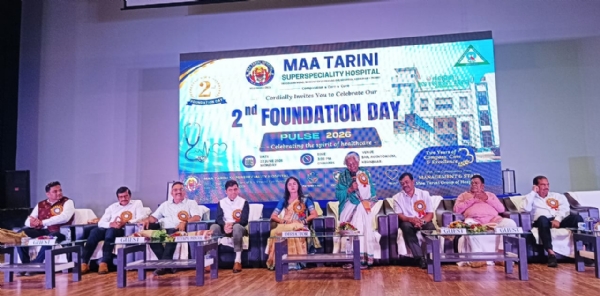 Maa tarini hospital