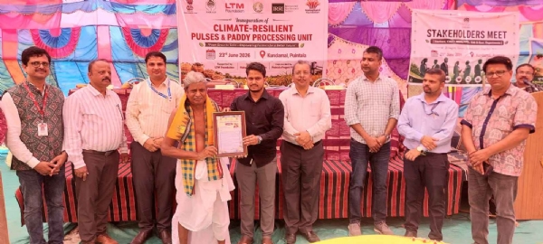 ପୁଇଁତଲା ପ୍ରଗତି ଏଫ୍ପିସିର ଡାଲି ଓ ଧାନ ବିହନ ପ୍ରକ୍ରିୟାକରଣ କେନ୍ଦ୍ର ଉଦ୍ଘାଟିତ