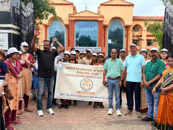 Nisha mukta samaj gathan Nisha mukta samaj gathan