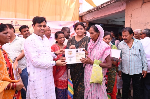 Bikash Dhara program