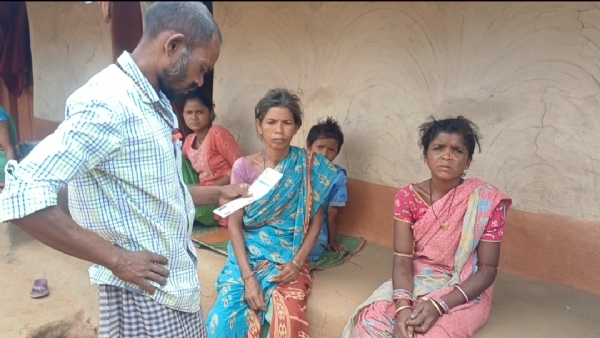 Sujani junaga