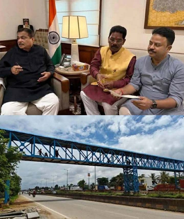 SANSADA PRACHESTA PADACHALA BRIDGE