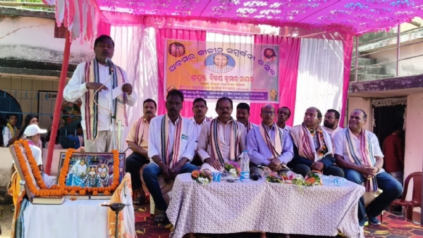 ଶିକ୍ଷକ ବିଜୟ ନାୟକଙ୍କୁ ବିଦାୟକାଳୀନ ସମ୍ବର୍ଦ୍ଧନା