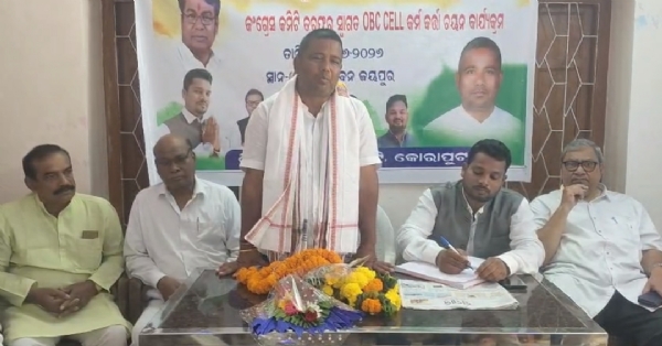 ପ୍ରଦେଶ କଂଗ୍ରେସ ପଛୁଆ ବର୍ଗ ଅଧ୍ୟକ୍ଷଙ୍କ କୋରାପୁଟ ଜିଲା ଗସ୍ତ