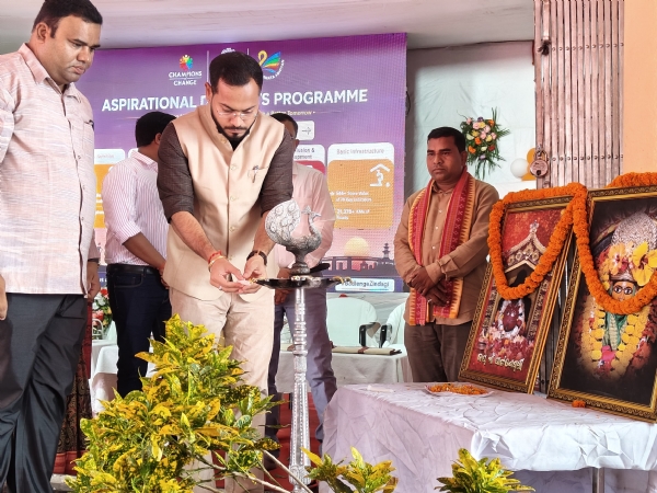 ବଲାଙ୍ଗିର ଜିଲ୍ଲାସ୍ତରୀୟ ବିକାଶ ର ଧାରା, ଓଡ଼ିଶା ସାରା କାର୍ଯ୍ୟକ୍ରମର ଉଦଯାପନୀ ଉତ୍ସବ c