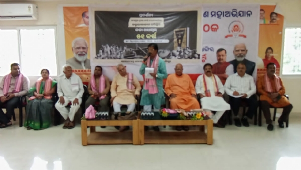କଂଗ୍ରସ ଦ୍ୱାରା ଜାରି କରାଯାଇଥିବା 1975 ମସିହା ଜରୁରୀକାଳୀନ ପରିସ୍ଥିତି (ଏମାରଜେନ୍ସି ) 51 ବର୍ଷ କୁନେଇ ବିଜେପି ତରଫରୁ କଳା ଦିବସ ପାଳନ.