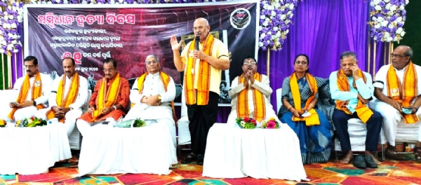bjp