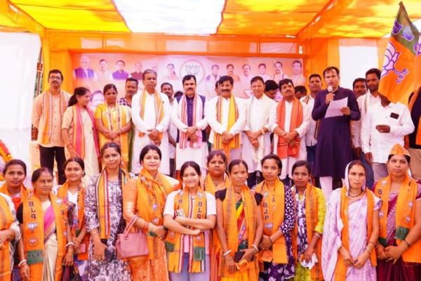 bjp