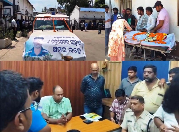 TATA POWER KARYA SAMAYARE JUBAKANKA DEATH