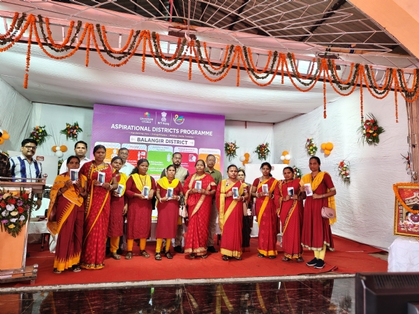 ବଲାଙ୍ଗିର ଜିଲ୍ଲାସ୍ତରୀୟ ବିକାଶ ର ଧାରା, ଓଡ଼ିଶା ସାରା କାର୍ଯ୍ୟକ୍ରମର ଉଦଯାପନୀ ଉତ୍ସବ c