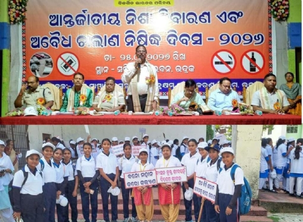 NISAMUKTA BHADRAK GATHAN SACHETANATA