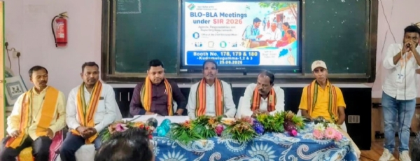 କୁଡୁମୁଲୁଗୁମ୍ମାରେ ସ୍ୱତନ୍ତ ସଘନ ସଂଶୋଧନ ବୈଠକ