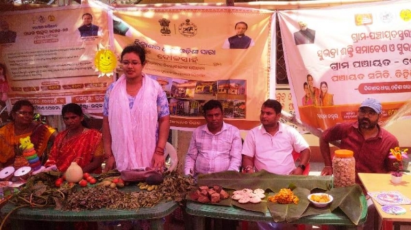 SUVADRA SHAKTI SAMABESA