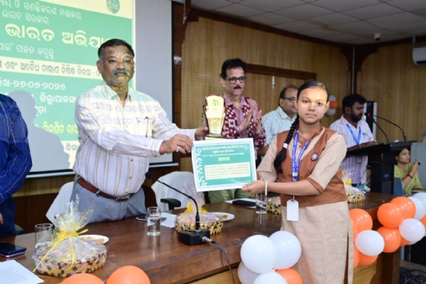 International day observed