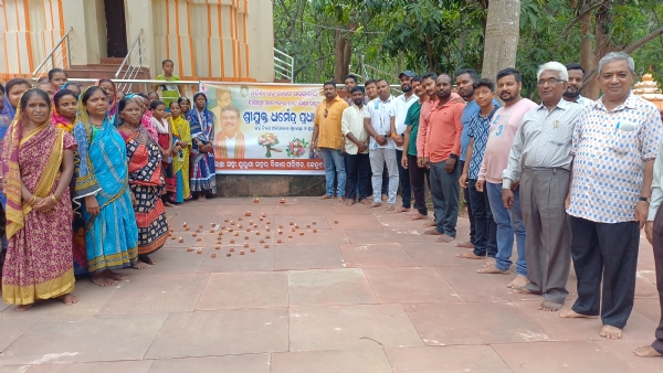 Dharmendra Pradhan