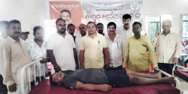 DHARMENDRA PRADHAN BIRTH DAY BLOOD DONATION