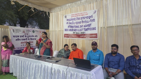 Nisha apabyabahar dibas palita