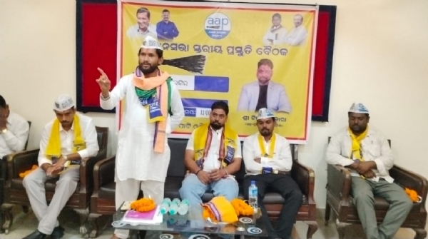ଦିଲ୍ଲୀ ର ଫକସ ଓଡିଶା ଏବଂ ବଲାଙ୍ଗିର କୁ