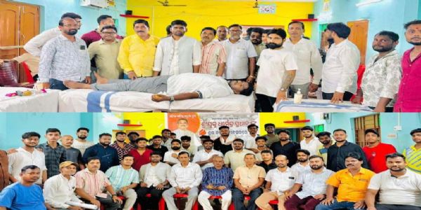 କେନ୍ଦ୍ର ଶିକ୍ଷାମନ୍ତ୍ରୀ ଧର୍ମେନ୍ଦ୍ର ପ୍ରଧାନଙ୍କ ୫୭ତମ ଜନ୍ମଦିବସରେ ଭଦ୍ରକ ଯୁବ ପରିଷଦ ପକ୍ଷରୁ ରକ୍ତଦାନ ଶିବିର ଓ ଫଳ ବଂଟନ