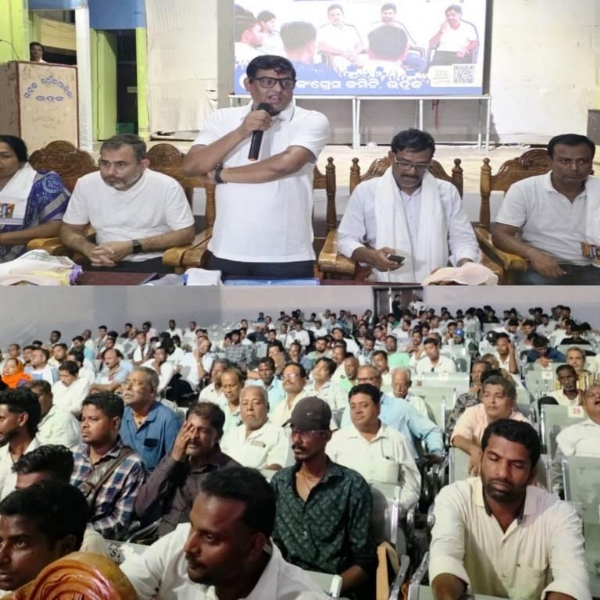 BHADRAK ZILLA CONGRESS PRESS MEET