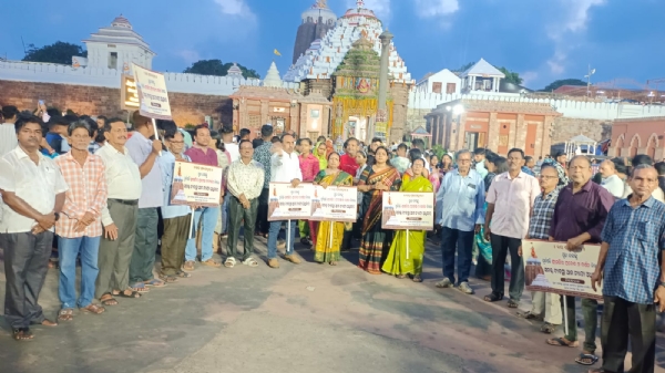 ୮୭ ଦିନର ଅବିରତ ପଦଯାତ୍ରା