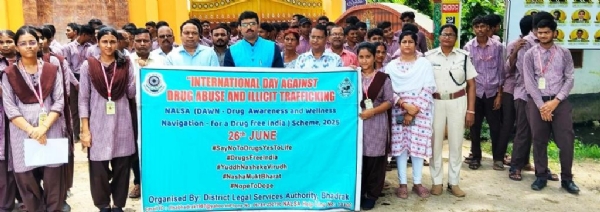 ZILLA AAIN SEVA PRADHIKARAN