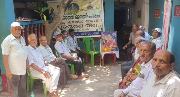 DEBJANI SENAPATI SRADHANJALI