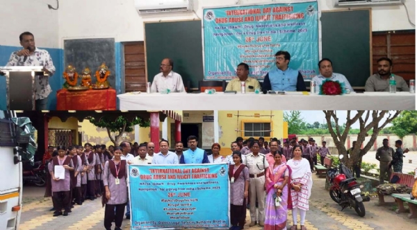 CHARAMPA ITI & ABANTIKA COLLEGE NISA NIBARANA