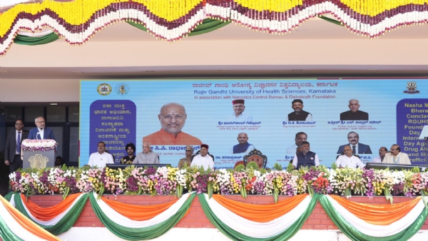 ಕಾರ್ಯಕ್ರಮದಲ್ಲಿ ಮಾತನಾಡಿದ ಉಪ ರಾಷ್ಟ್ರಪತಿ ಕಾರ್ಯಕ್ರಮದಲ್ಲಿ ಮಾತನಾಡಿದ ಉಪ ರಾಷ್ಟ್ರಪತಿ