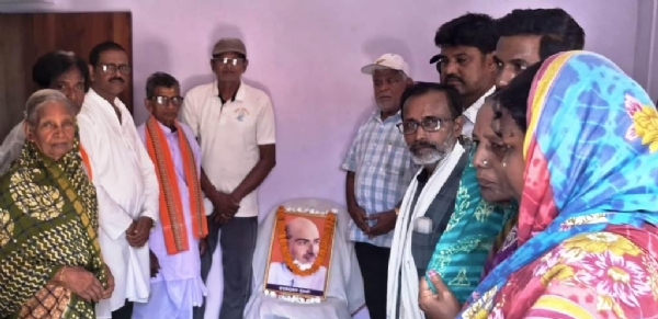 btpur bjp sangathnika baithaka btpur bjp sangathnika baithaka