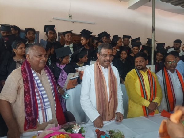 ସମ୍ବିଧାନ ହତ୍ୟା ଦିବସ ସମ୍ବିଧାନ ହତ୍ୟା ଦିବସ