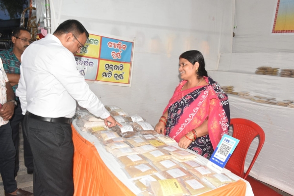 ସମ୍ବଲପୁରରେ ‘ଉଦ୍ୟମୀ ଓଡ଼ିଶା  କାର୍ଯ୍ୟକ୍ରମ’ ଉଦ୍ଘାଟିତ