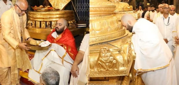 अनंत अंबानी की तिरुमाला श्री वेंकटेश्वर स्वामी मंदिर में दर्शन-पूजन की तस्वीर अनंत अंबानी की तिरुमाला श्री वेंकटेश्वर स्वामी मंदिर में दर्शन-पूजन की तस्वीर