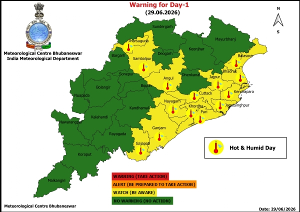 ଗରମ ଓ ଗୁଳୁଗୁଳି ନେଇ ଆଗାମୀ ୨ ଦିନ ରାଜ୍ୟର କେତେକ ଜିଲ୍ଲାକୁ ଚେତାବନୀ : ଆଜି ପାଇଁ ୧୪ ଜିଲ୍ଲାକୁ ୟେଲୋ ୱାର୍ଣ୍ଣିଂ ଗରମ ଓ ଗୁଳୁଗୁଳି ନେଇ ଆଗାମୀ ୨ ଦିନ ରାଜ୍ୟର କେତେକ ଜିଲ୍ଲାକୁ ଚେତାବନୀ : ଆଜି ପାଇଁ ୧୪ ଜିଲ୍ଲାକୁ ୟେଲୋ ୱାର୍ଣ୍ଣିଂ