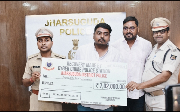 Cyber froud