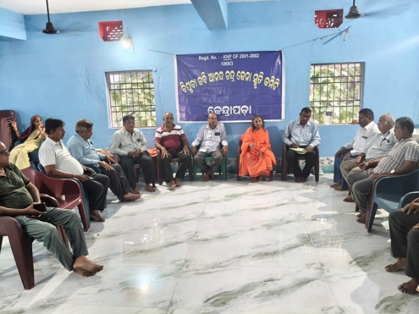 ---------------ବିପ୍ଳବୀ ଆନନ୍ଦ ଜେନାଙ୍କ ୧୪୨ତମ ଜୟନ୍ତୀ ପାଇଁ ପ୍ର