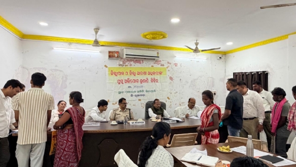 Collector grievance at sinapali Collector grievance at sinapali