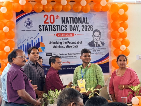 ବଲାଙ୍ଗିର ରେ. ଜିଲ୍ଲାସ୍ତରୀୟ ୨୦ତମ ଜାତୀୟ ପରିସଂଖ୍ୟାନ ଦିବସ ବଲାଙ୍ଗିର ରେ. ଜିଲ୍ଲାସ୍ତରୀୟ ୨୦ତମ ଜାତୀୟ ପରିସଂଖ୍ୟାନ ଦିବସ