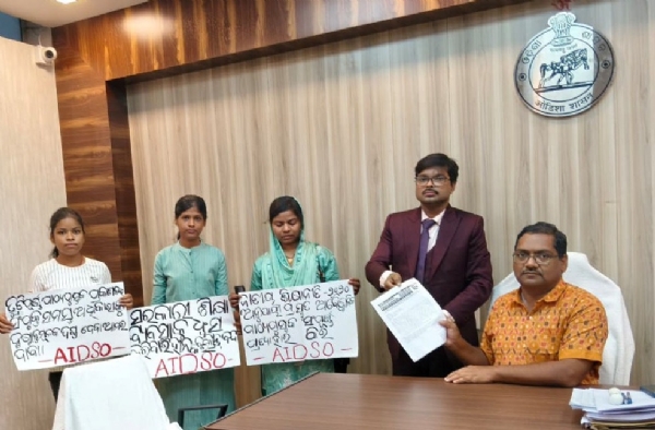 AIDSO DABIPATRA PRADAN