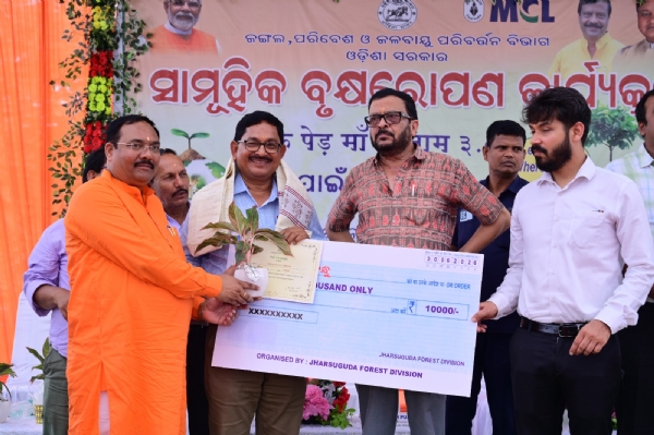 Surendra bohi Surendra bohi