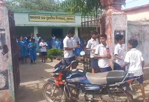 Nalskupa achala chhatrachhatri